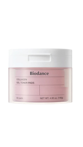 Almofadas de gel M960