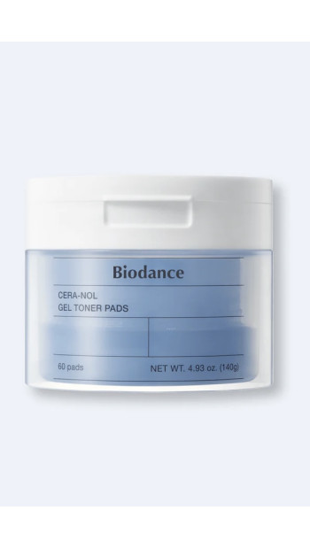 Almofadas de gel M959